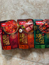大喜大烤肉酱烧烤料组合装110g*3袋 调味品 户外烧烤酱腌烤煎炸  烧烤料 实拍图