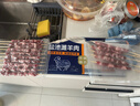 鲜京采宁夏盐池滩羊 羔羊肉串600g（20串）羊腿肉冷冻鲜肉烧烤季 实拍图