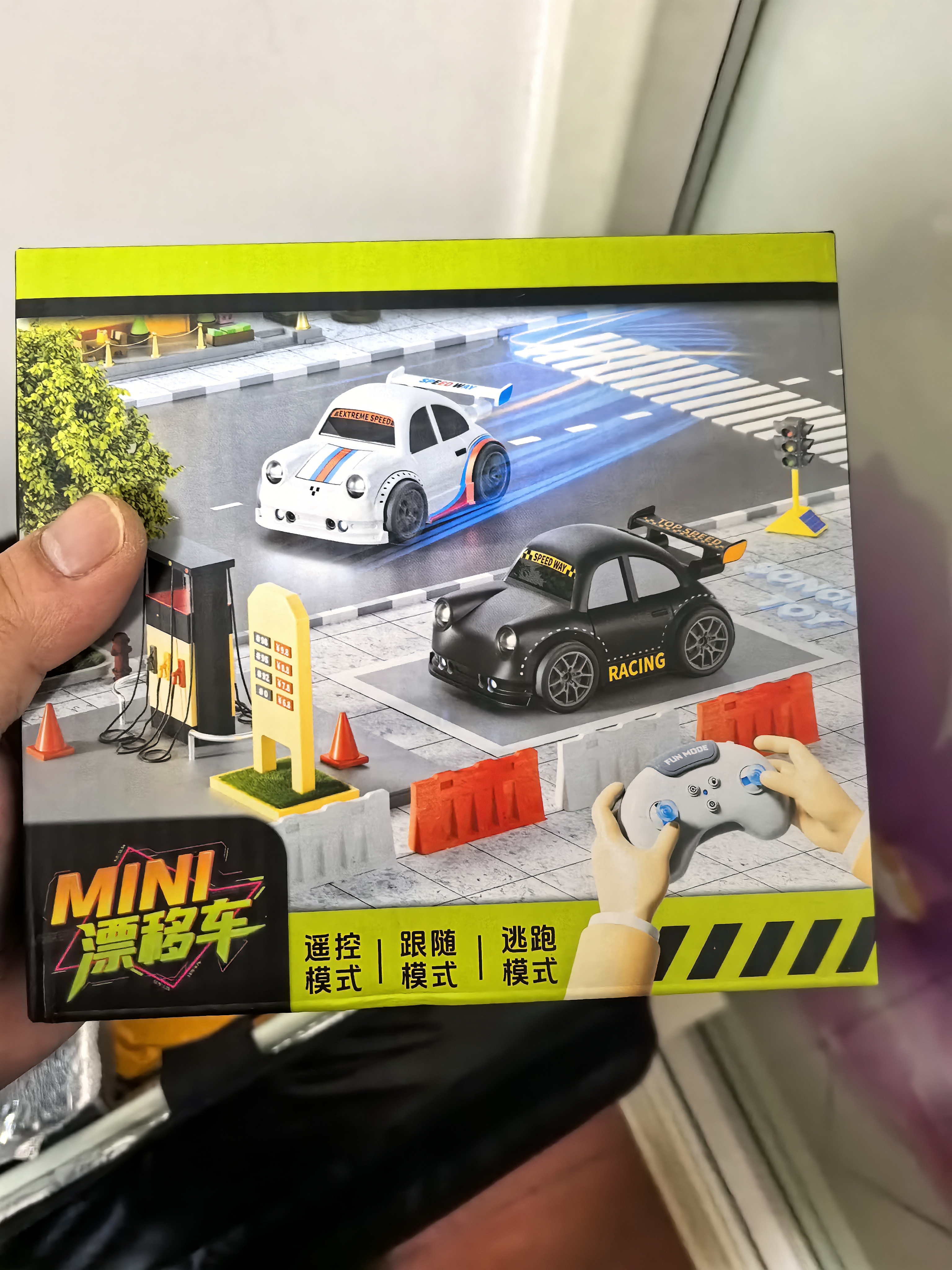 颂尼桌面迷你智能感应跟随车遥控漂移车解压电动玩具车六一儿童节男黑 实拍图