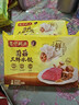 湾仔码头菌菇三鲜水饺720g36只早餐食品速食半成品面点速冻饺子 实拍图
