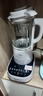 九阳（Joyoung）轻音破壁机可拆洗家用全自动榨汁豆浆机降噪高温清洗1.75L五谷杂粮3-5人热烘除菌P660 国家补贴 实拍图