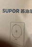 苏泊尔（SUPOR）超猛火家用电磁炉电陶炉新型电磁灶大功率电池炉电炉炒菜一体面板超薄火锅炉C22-IA822D 实拍图