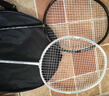 京东京造 利刃700碳素羽毛球拍对拍 耐打超轻已穿线 赠拍包+10球 实拍图