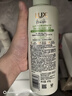 力士（LUX）【田曦薇同款】小苍兰蓬松去屑洗发水470g+沐浴露550g+100x2 实拍图