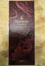 轩尼诗（Hennessy）VSOP干邑白兰地法国进口洋酒700ml2024生肖限量礼盒 实拍图