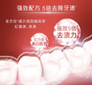 高露洁（Colgate）欧洲进口耀白去渍直立按压泵式美白牙膏100ml去黄去渍成人牙膏 实拍图