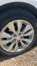 朝阳轮胎 汽车轮胎 205/55R16 91V C66 适配罗拉/高尔夫/朗逸 实拍图