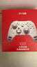 北通鲲鹏70精英无线游戏手柄AI智控自适应双切扳机摇杆 xbox电脑PC蓝牙NS体感steam电视switch2地平线6 实拍图