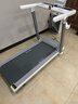 麦瑞克（MERACH）小白犀Ultra跑步机家庭用爬坡全折叠静音护膝走步健身房器材 新升级Ultra/太极超临界缓震 实拍图