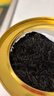 福茗源茶叶 祁门红茶 特级新茶安徽祁门红香螺工夫茶叶自己喝罐装120g 实拍图