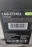 彩格适用联想m7400pro硒鼓m7605d硒鼓lt2451h墨盒m7450fpro m7615dna lj2405d 2605dn m7675 7655 7455打印机墨盒 实拍图