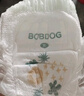 巴布豆（BOBDOG）菠萝裤拉拉裤XXXXL码30片（18-21kg）婴儿尿不湿 超薄透气 实拍图