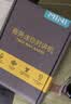 柯能（KENENG）迷你对讲机 耳挂式便捷微小型无线蓝牙式领夹对讲器 商用酒店 餐厅饭店 美容美发 4S店服务行业 专用耳机（玉兔） 实拍图
