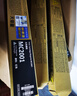格赞M C2001粉盒适用理光MC2000粉盒Ricoh MC2001碳粉MC2000ew/C/L/SP打印机MC2501复印机墨盒墨粉硒鼓黄色大容量 实拍图