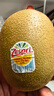佳沛（zespri）新西兰新果  阳光金奇异果巨大果22粒原箱 单果重146-175g 猕猴桃 实拍图
