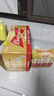 百威（Budweiser）经典纯生淡色拉格啤酒 500ml*18听整箱装 踏春送礼 实拍图