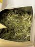 恋凝香春茶上市一芽一叶特级明前龙井绿茶升级品质纸包250g自己喝送礼 实拍图