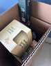 星巴克（Starbucks）胶囊咖啡多口味混享黑咖啡性价9盒90颗共495g适配Nespresso胶囊机 实拍图