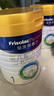 美素佳儿（Friso）皇家婴儿配方奶粉1段（0-6个月婴儿适用）800克 乳铁蛋白 新国标 实拍图