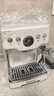 柏翠(petrus) 咖啡机意式浓缩家用小型半自动蒸汽打奶泡PE3833海盐小方  实拍图