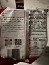 中萃【国企正品】 BC无锡中萃方便面鸡蓉上汤面老味道经典传承袋装 【经典细面组合10袋】雪菜牛肉+鸡蓉上汤 实拍图