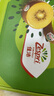 佳沛（zespri）新西兰  阳光金奇异果6粒装 单果约88-103g 猕猴桃水果 实拍图