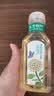 农夫山泉东方树叶茉莉花茶900ml*12瓶无糖茶饮料0糖0脂0卡整箱装 实拍图