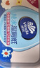 维达（Vinda）湿厕纸 家庭装60片*6包 多巴胺湿厕纸纯水湿纸巾厕纸湿巾新旧随机 实拍图