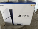 索尼（SONY）PS5光驱版 PlayStation5光驱版(轻薄版)国行PS5游戏机 PS5slim光驱版 游戏机 实拍图