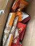 三只松鼠坚果零食礼盒2136g/17件零食大礼包干果夏威夷果开心果团购送礼 实拍图