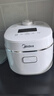 美的（Midea）智能电饭煲电饭锅1-2人迷你小容量1.6L加厚陶瓷内胆0涂层宝宝饭蒸煮米饭锅MB-RC160C 实拍图