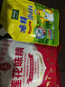 太太乐鸡精 三鲜标准 加倍提鲜 鸡精180g（加嘴装） 实拍图