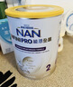 雀巢（Nestle）能恩全护港版适度水解儿童奶粉7HMO双益生菌4段800g/罐3岁+ 实拍图