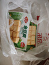 安井锁鲜装鱼豆腐 240g/包 鱼糜含量≥65% 火锅麻辣烫关东煮烧烤食材 实拍图