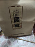 今世缘 国缘淡雅 幽雅醇厚型白酒 42度 500mL*1瓶 单瓶装热销商品 实拍图