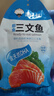 渔大叔 即食三文鱼48g高蛋白海鲜零食儿童孕妇即食休闲零食 实拍图