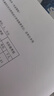 双杰Q2612A硒鼓 12a硒鼓适用惠普1020硒鼓 m1005 1010 1018 1012 1015 3050 3015 M1319f墨盒佳能lbp2900硒鼓 实拍图