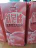 盼盼水蜜桃冰红茶饮料250ml瓶装 夏季清凉果汁多口味聚会饮品整箱 水蜜桃-尝鲜装250ml*6盒 实拍图