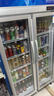 星星（XINGX）展示柜冷藏保鲜柜 双开门立式冰柜饮料柜商用冰箱冷柜风直冷麻辣烫超市便利店蔬菜水果啤酒酒水柜 530升 双门风循环 LSC-518Y 实拍图