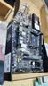 AMD 5代锐龙CPU 处理器 搭微星/华硕/技嘉B450B550CPU主板套装 板U套装 微星A520M-A PRO R5 5600GT(散片)套装带核显 实拍图