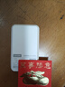联想（Lenovo）三网随身wifi6支持5G/4G设备非全国移动随身Wi-Fi笔记本电脑 2025款移动免插卡路由器 车载便携 实拍图