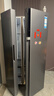 海尔（Haier）盛宴630L对开门冰箱干湿分储一级能效风冷变频超大容量灰色BCD-630WGHSS95SMU1国家补贴 实拍图