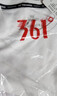 361°短袖男士t恤春夏季运动服速干衣跑步宽松健身上衣服652524113H-1 实拍图