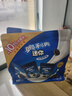 奥利奥（Oreo）迷你分享装原味夹心饼干200g  早餐下午茶休闲零食 实拍图