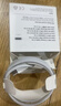 Apple/苹果 USB-C/type-c转闪电充电线-1米 数据线苹果充电线手机充电线 适用于iphone14/iphone13 实拍图