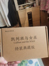 凯列班与女巫 京东专享特装典藏版 三面刷边+前后环衬设计+飞机盒保护 女权主义经典著作 智慧宫丛书 实拍图
