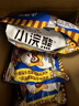统一小浣熊 奥尔良烤翅味干脆面 35g* 30包 整箱装儿时美食干脆面 实拍图