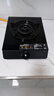 康佳（KONKA）燃气灶单灶 5.0kW液化气大火力防爆钢化玻璃面板台式 66%超一级灶台JZY-D526Y(DB30)（液化气） 实拍图