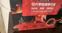 烧烤世家烧烤碳 围炉无烟木炭竹炭户外火锅炭环保烧烤燃料 含引火块，炭夹 实拍图