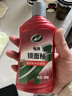 龟牌（Turtle Wax）镜面釉多功能汽车划痕釉车漆养护封釉抛光蜡上光增艳镀膜TC130605 实拍图